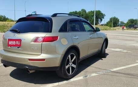 Infiniti FX I, 2003 год, 1 050 000 рублей, 9 фотография