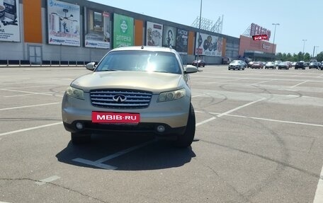 Infiniti FX I, 2003 год, 1 050 000 рублей, 4 фотография