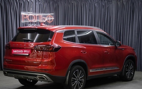 Chery Tiggo 8 Pro, 2021 год, 1 949 000 рублей, 5 фотография