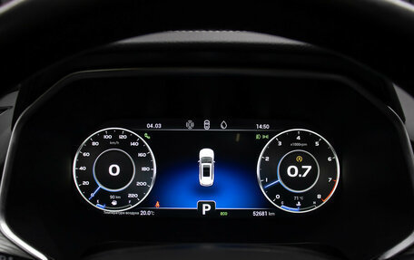 Chery Tiggo 8 Pro, 2021 год, 1 949 000 рублей, 14 фотография