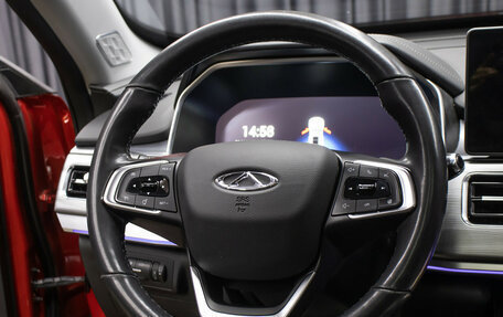 Chery Tiggo 8 Pro, 2021 год, 1 949 000 рублей, 18 фотография