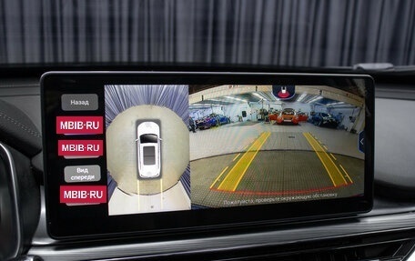 Chery Tiggo 8 Pro, 2021 год, 1 949 000 рублей, 21 фотография