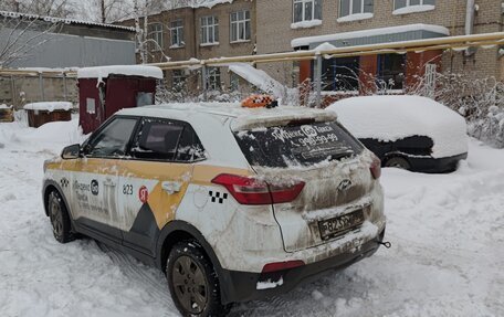 Hyundai Creta I рестайлинг, 2019 год, 1 054 000 рублей, 3 фотография