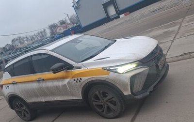 Geely Coolray I, 2024 год, 2 000 000 рублей, 1 фотография