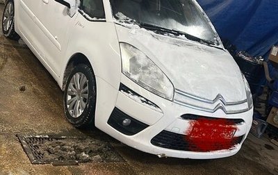 Citroen C4 Picasso II рестайлинг, 2010 год, 330 000 рублей, 1 фотография