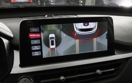 Chery Tiggo 7 Pro, 2022 год, 1 697 000 рублей, 16 фотография