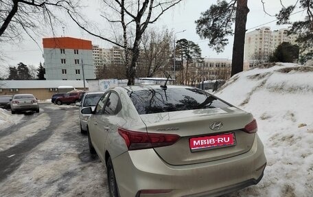 Hyundai Solaris II рестайлинг, 2018 год, 1 280 000 рублей, 1 фотография