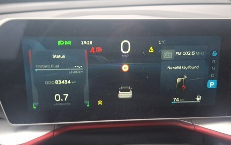 Geely Coolray I, 2024 год, 2 000 000 рублей, 6 фотография