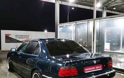 BMW 7 серия, 1998 год, 750 000 рублей, 1 фотография