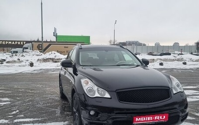 Infiniti EX, 2012 год, 1 480 000 рублей, 1 фотография