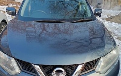 Nissan X-Trail, 2017 год, 1 800 000 рублей, 1 фотография