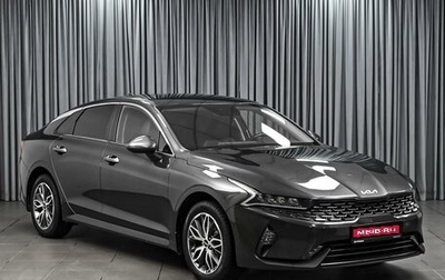 KIA K5, 2022 год, 2 848 000 рублей, 1 фотография