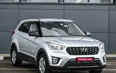 Hyundai Creta I рестайлинг, 2020 год, 1 734 000 рублей, 1 фотография