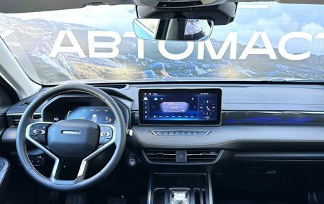 Haval Jolion, 2024 год, 2 799 000 рублей, 11 фотография