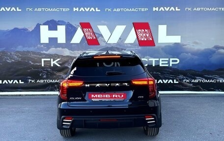 Haval Jolion, 2024 год, 2 799 000 рублей, 7 фотография