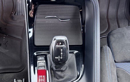 BMW X1, 2018 год, 2 720 000 рублей, 8 фотография