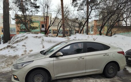 Hyundai Solaris II рестайлинг, 2018 год, 1 280 000 рублей, 3 фотография