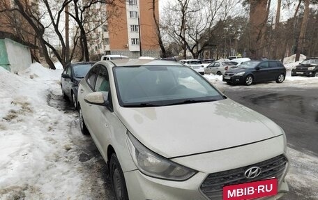 Hyundai Solaris II рестайлинг, 2018 год, 1 280 000 рублей, 4 фотография