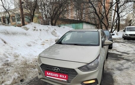 Hyundai Solaris II рестайлинг, 2018 год, 1 280 000 рублей, 2 фотография