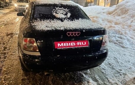 Audi A4, 1996 год, 250 000 рублей, 2 фотография