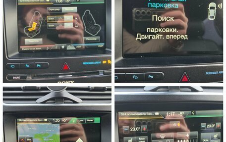 Ford Explorer VI, 2016 год, 2 450 000 рублей, 4 фотография