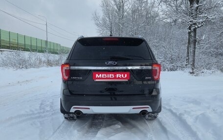 Ford Explorer VI, 2016 год, 2 450 000 рублей, 17 фотография