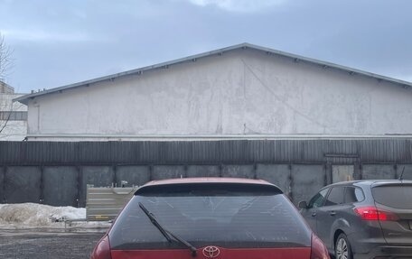 Toyota Corolla, 1999 год, 285 000 рублей, 4 фотография