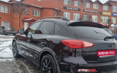 Infiniti EX, 2012 год, 1 480 000 рублей, 6 фотография