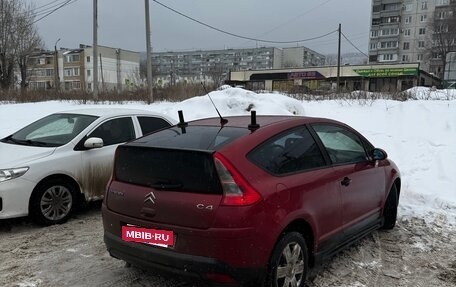 Citroen C4 II рестайлинг, 2005 год, 330 000 рублей, 4 фотография