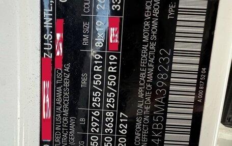 Mercedes-Benz GLE, 2021 год, 5 800 000 рублей, 12 фотография