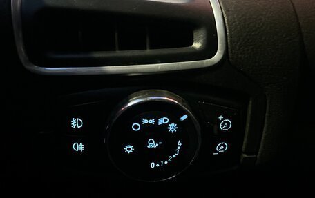 Ford Focus III, 2012 год, 680 000 рублей, 17 фотография