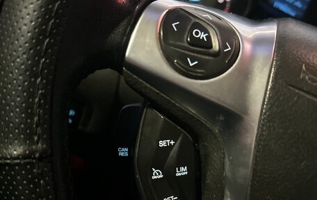 Ford Focus III, 2012 год, 680 000 рублей, 12 фотография