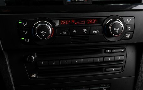 BMW 3 серия, 2008 год, 1 399 000 рублей, 11 фотография