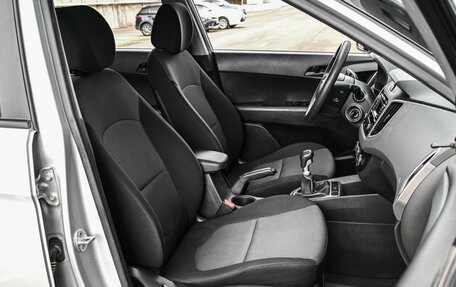 Hyundai Creta I рестайлинг, 2020 год, 1 734 000 рублей, 8 фотография