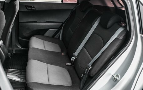 Hyundai Creta I рестайлинг, 2020 год, 1 734 000 рублей, 9 фотография