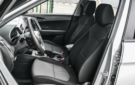 Hyundai Creta I рестайлинг, 2020 год, 1 734 000 рублей, 10 фотография