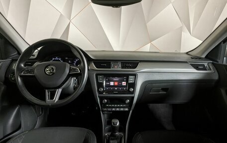 Skoda Rapid I, 2018 год, 1 219 000 рублей, 14 фотография