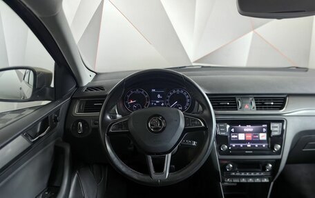 Skoda Rapid I, 2018 год, 1 219 000 рублей, 20 фотография