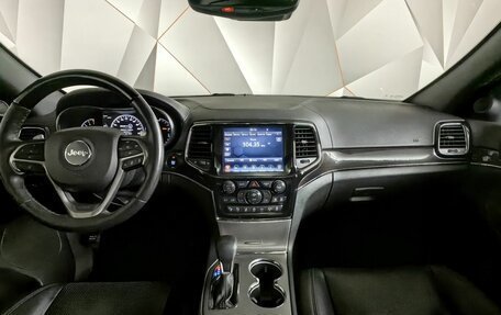 Jeep Grand Cherokee, 2021 год, 4 970 000 рублей, 14 фотография