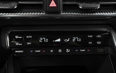 KIA K5, 2022 год, 2 848 000 рублей, 16 фотография