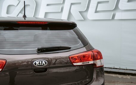 KIA Rio III рестайлинг, 2016 год, 1 199 000 рублей, 9 фотография