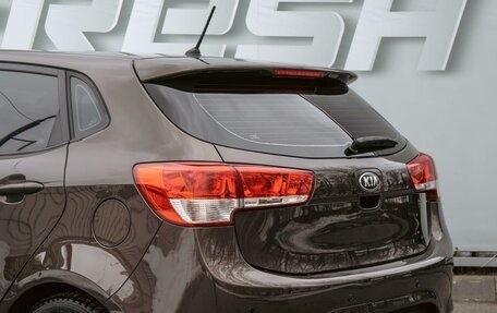 KIA Rio III рестайлинг, 2016 год, 1 199 000 рублей, 8 фотография