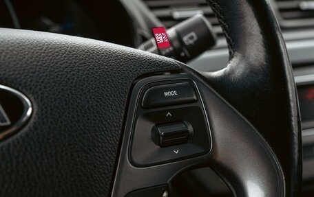 KIA Rio III рестайлинг, 2016 год, 1 199 000 рублей, 25 фотография