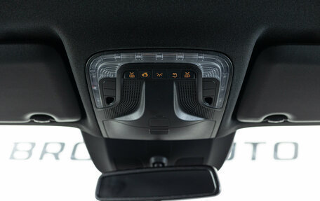 Mercedes-Benz V-Класс, 2018 год, 5 990 000 рублей, 17 фотография