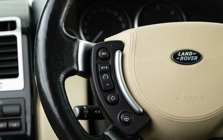 Land Rover Range Rover III, 2008 год, 1 357 077 рублей, 15 фотография