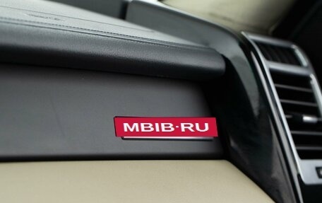 Land Rover Range Rover III, 2008 год, 1 357 077 рублей, 23 фотография