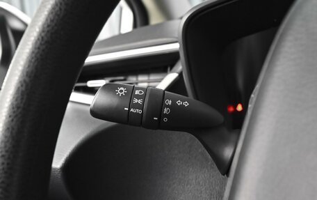 Toyota Corolla, 2021 год, 2 214 000 рублей, 17 фотография