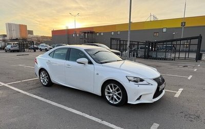 Lexus IS III, 2013 год, 2 100 000 рублей, 1 фотография