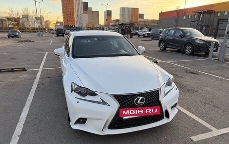 Lexus IS III, 2013 год, 2 100 000 рублей, 4 фотография