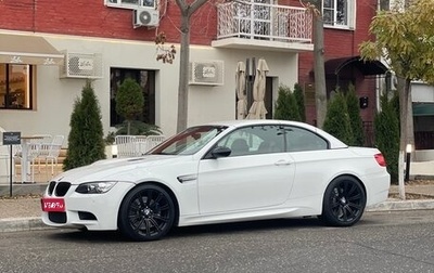 BMW M3, 2011 год, 3 750 000 рублей, 1 фотография
